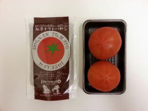赤-トマト-1